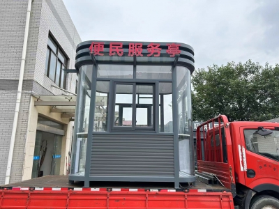 便民服務亭發(fā)貨上海